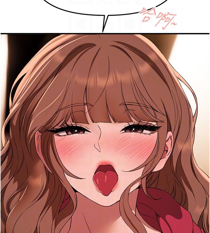 BeautifulDays，第71話-坦然面對自己的慾望吧，第 49 页