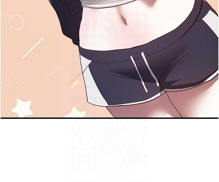 BeautifulDays，第73話-我絕對不幹那種事…，第 122 页