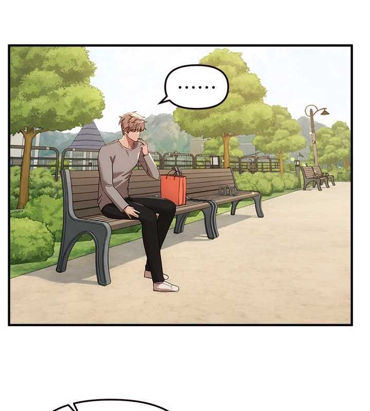 BeautifulDays，第75話-忍不住在店家更衣室呻吟，第 84 页