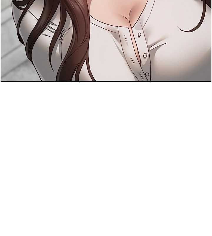 BeautifulDays，第76話-韓雪的身體變得更成熟了，第 11 页