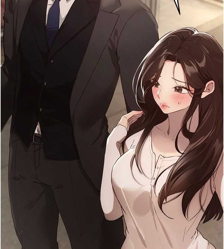 BeautifulDays，第76話-韓雪的身體變得更成熟了，第 22 页