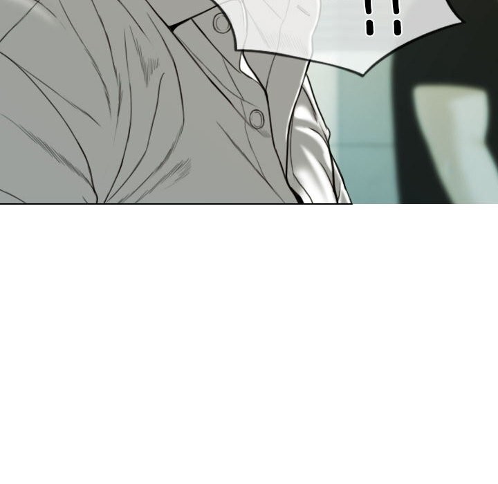 不可抗拒的吸引，第43話，第 8 页