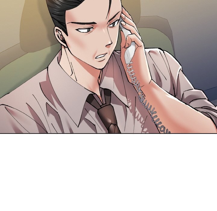 了不起的她，第52話，第 84 页