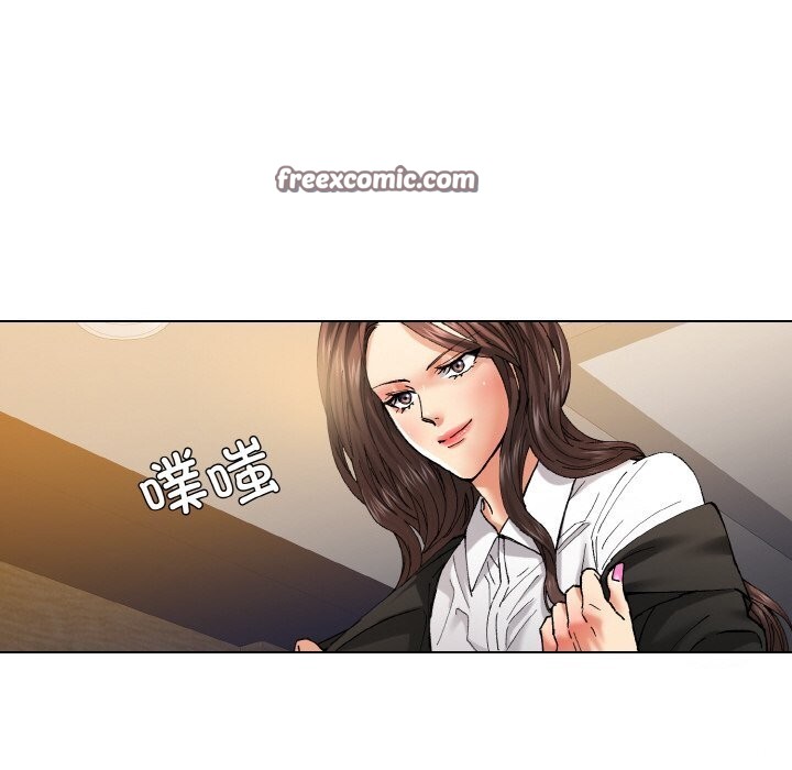 了不起的她，第56話，第 64 页