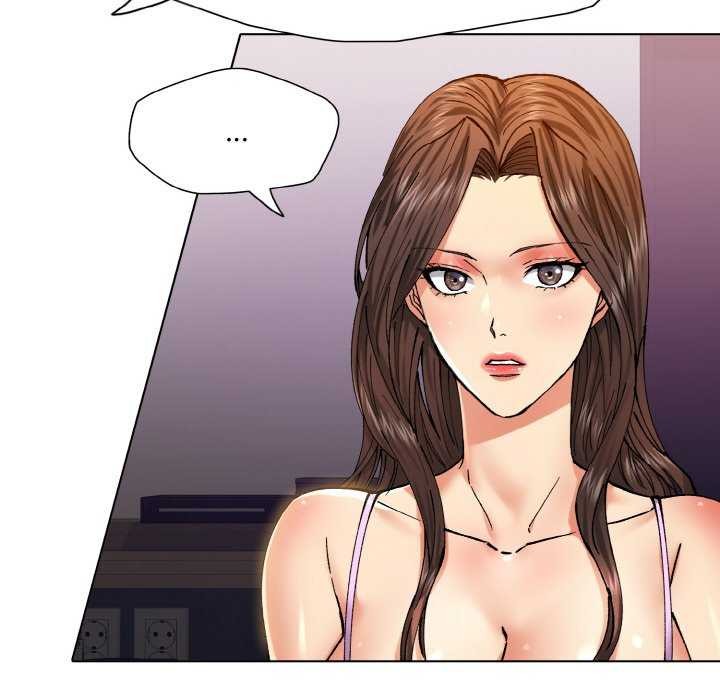 了不起的她，第58話，第 69 页