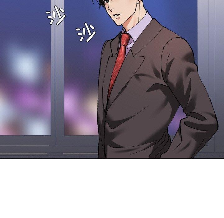 了不起的她，第62話，第 95 页