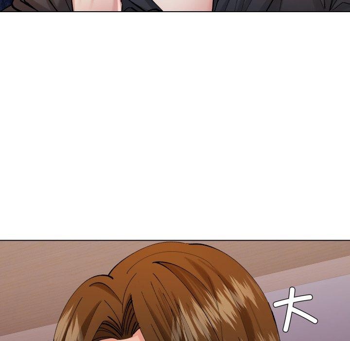 了不起的她，第67話，第 84 页