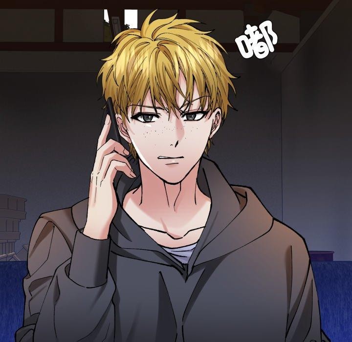 了不起的她，第67話，第 95 页