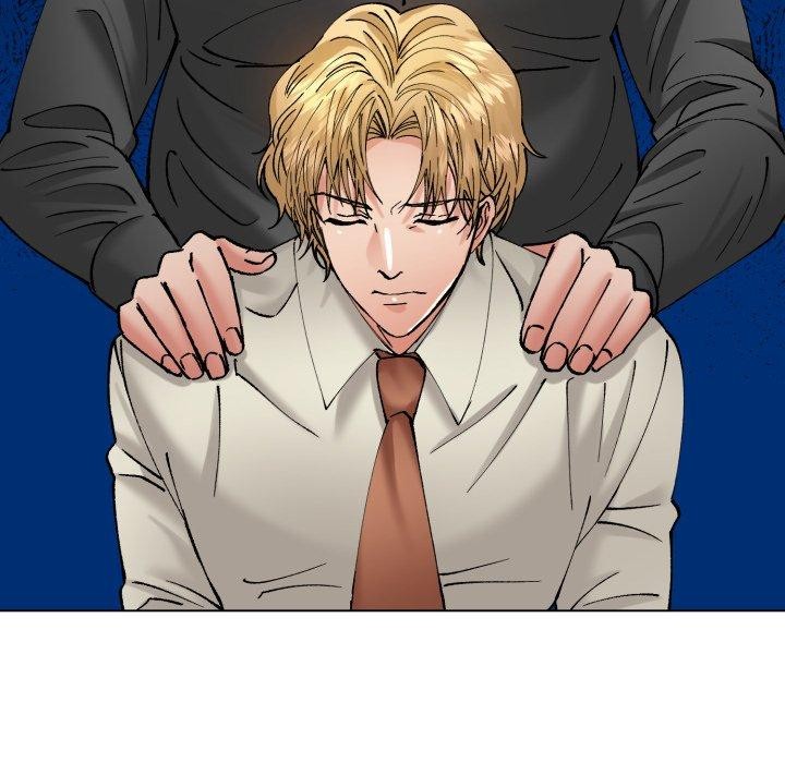 了不起的她，第69話，第 106 页