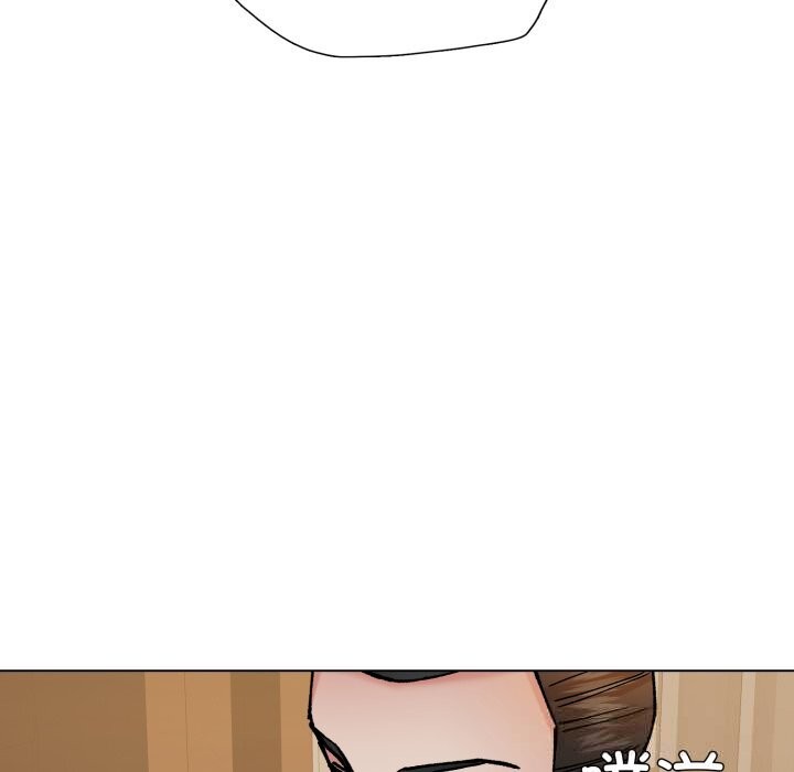 了不起的她，第76話，第 106 页