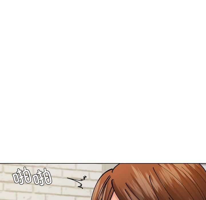 了不起的她，第76話，第 44 页