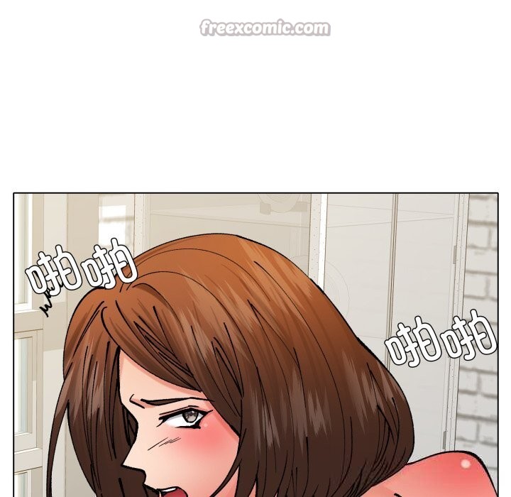 了不起的她，第76話，第 28 页