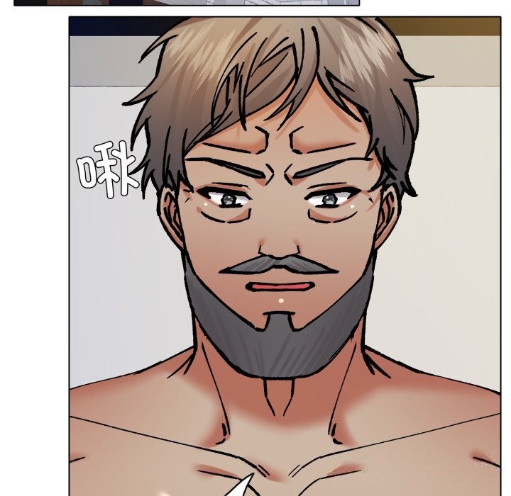 了不起的她，第76話，第 52 页