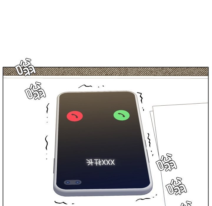 了不起的她，第76話，第 132 页