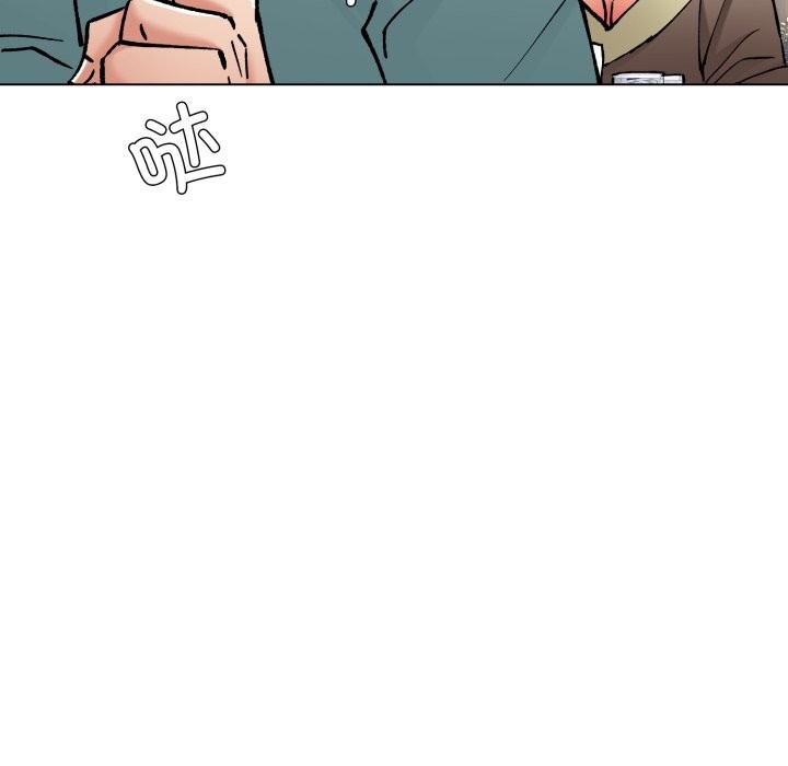 了不起的她，第77話，第 103 页