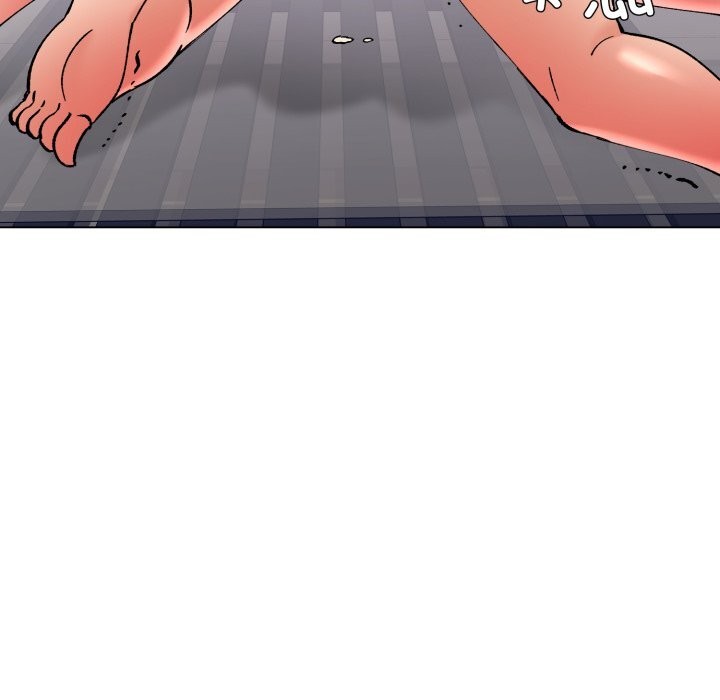 了不起的她，第79話，第 40 页