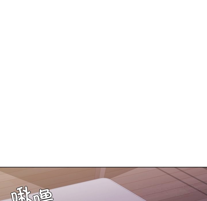 了不起的她，第81話，第 22 页
