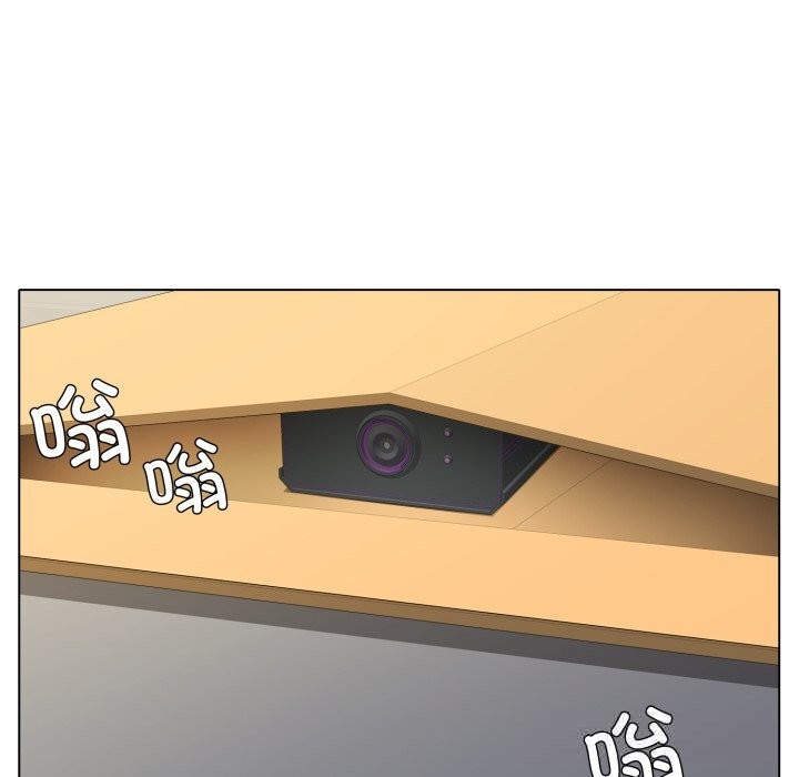 了不起的她，第83話，第 34 页