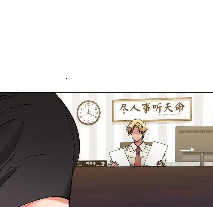 了不起的她，第83話，第 21 页