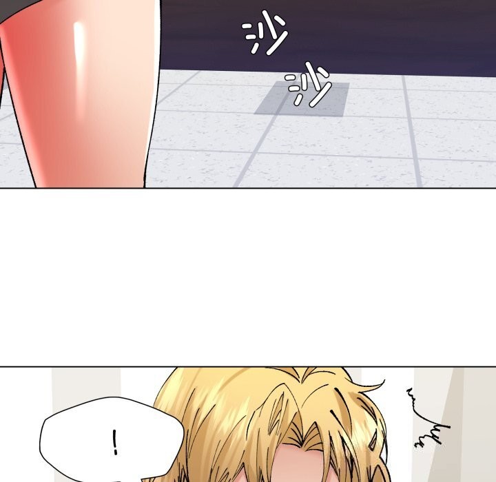 了不起的她，第83話，第 22 页