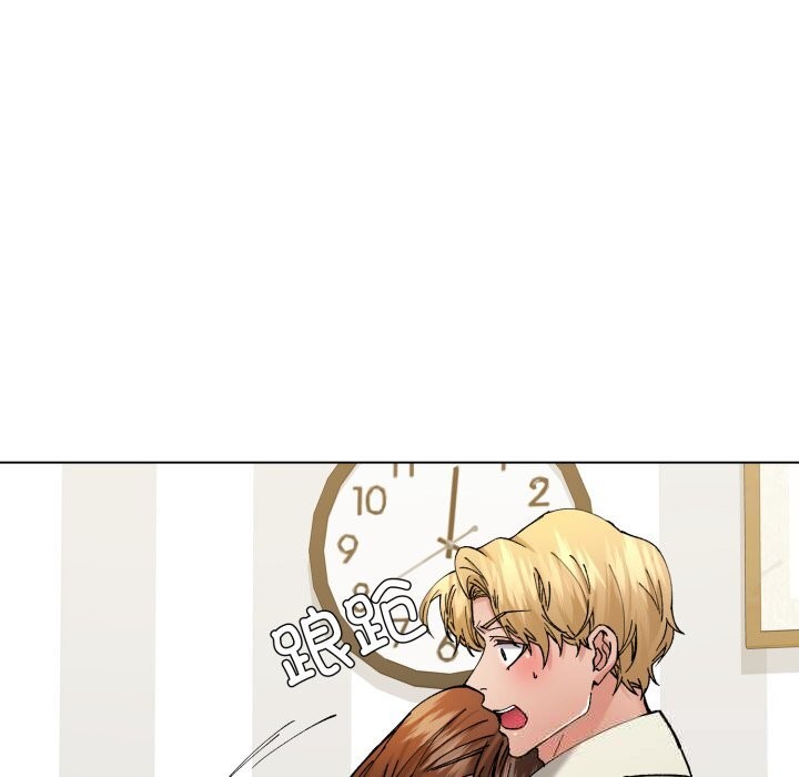 了不起的她，第83話，第 60 页
