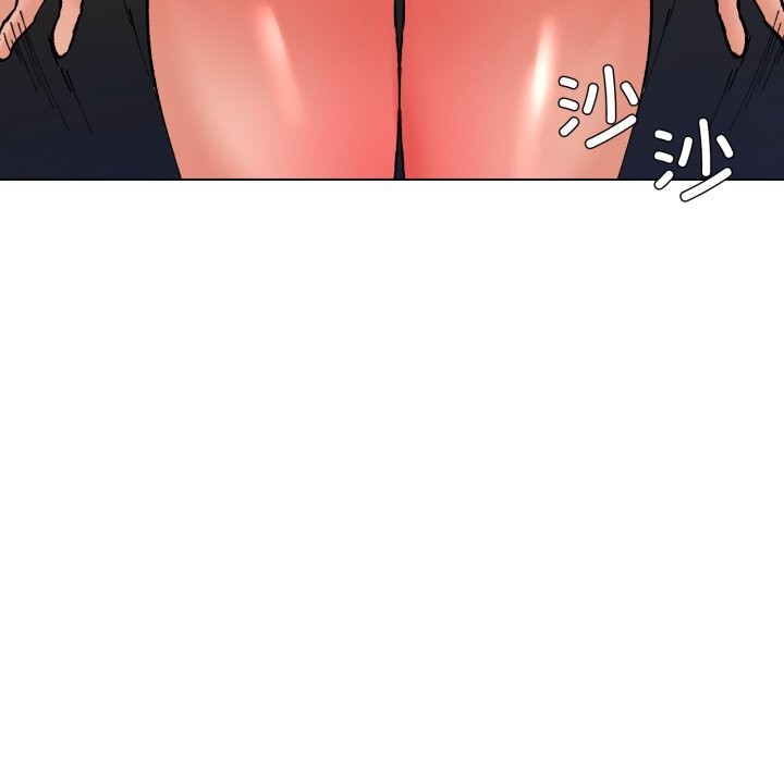 了不起的她，第84話，第 122 页
