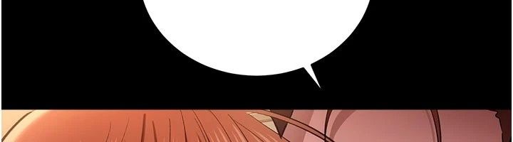 借妻條約，第63話-要讓你幹我老婆嗎?，第 69 页