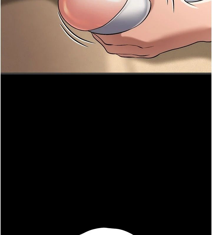 借妻條約，第63話-要讓你幹我老婆嗎?，第 84 页