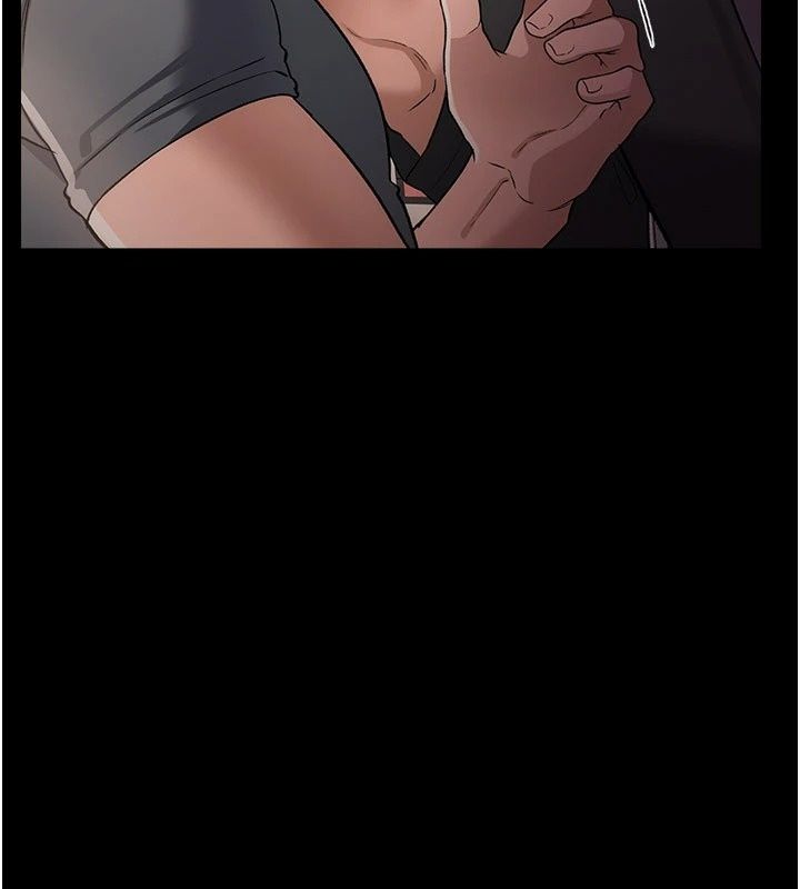 借妻條約，第63話-要讓你幹我老婆嗎?，第 185 页