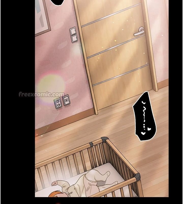 借妻條約，第65話-初嘗人妻的肉體，第 15 页