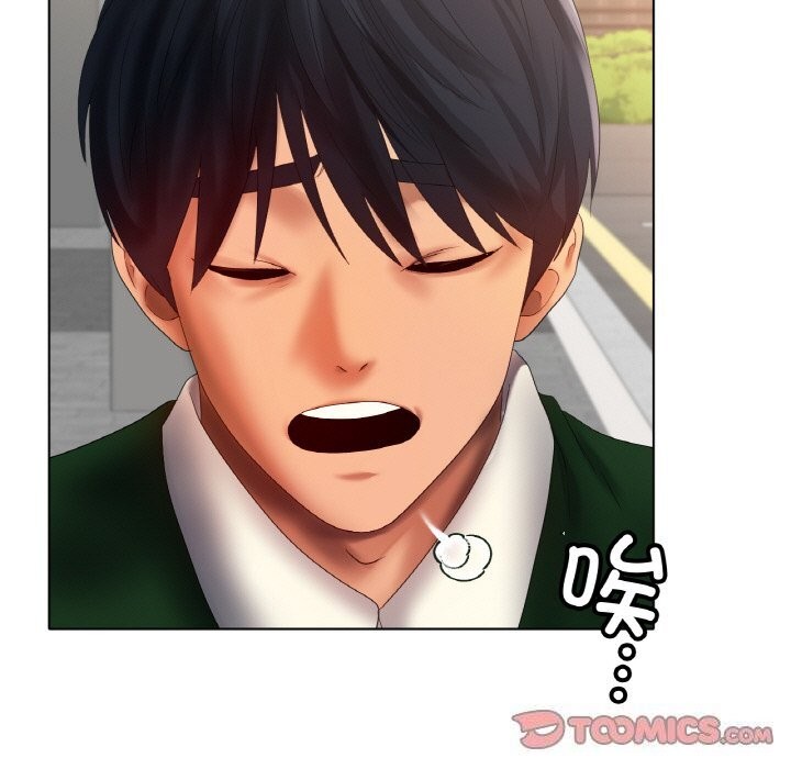 冰上恋人，第63話，第 15 页