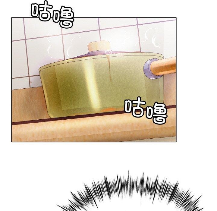 冰上恋人，第65話，第 103 页