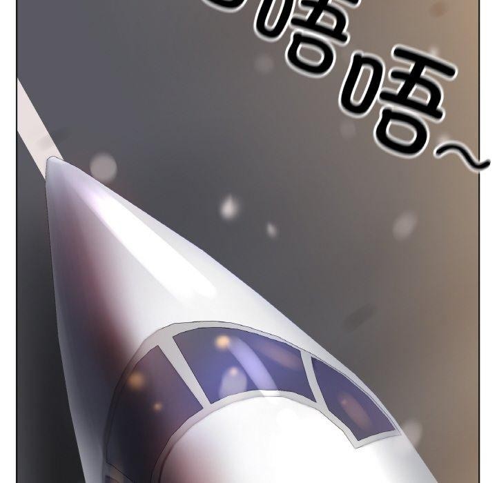 冰上恋人，第66話，第 22 页