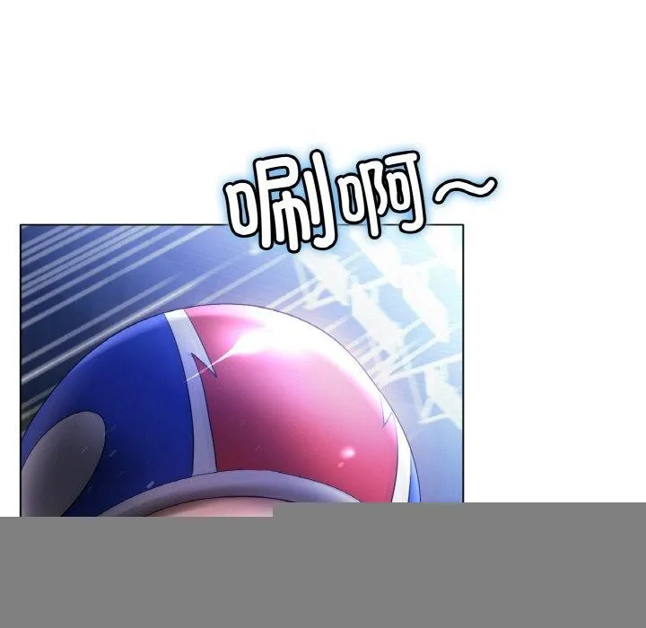 冰上恋人，第67話，第 98 页
