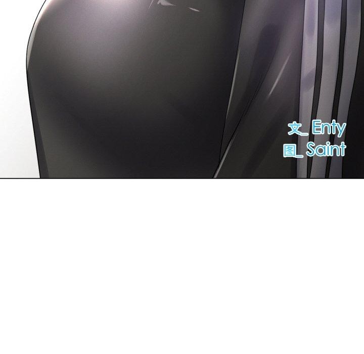 冰上恋人，第67話，第 22 页