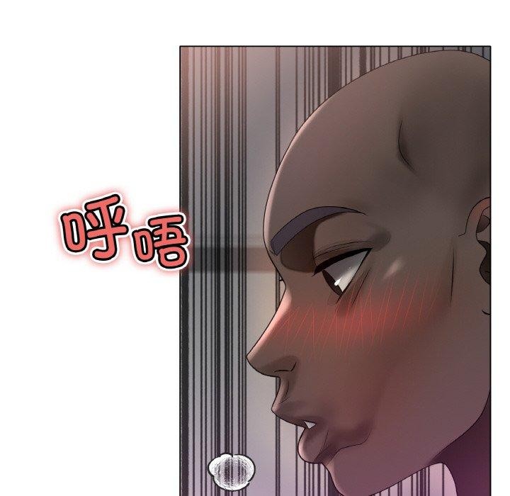 冰上恋人，第68話，第 65 页