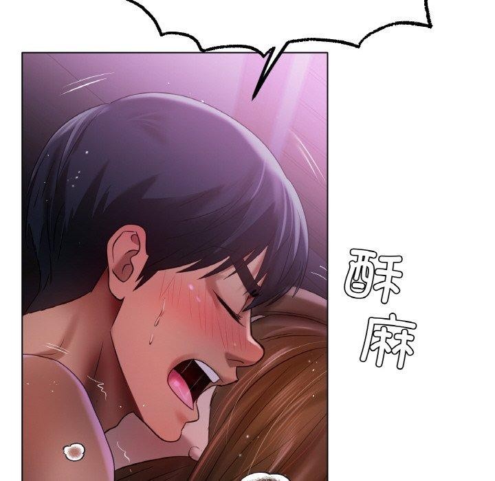冰上恋人，第70話，第 158 页
