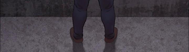 協議換愛(無碼版)，第134話-想救她就聽我的，第 44 页