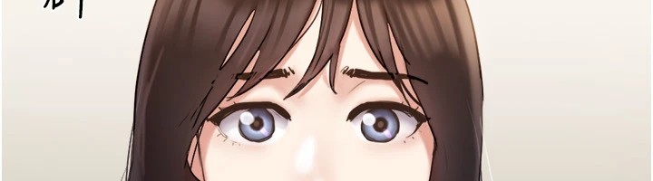 協議換愛(無碼版)，第136話-我代替她讓妳上吧…!，第 22 页