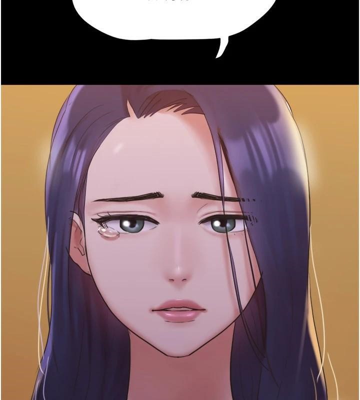 協議換愛(無碼版)，第137話-我會一直守在妳身邊的…，第 84 页