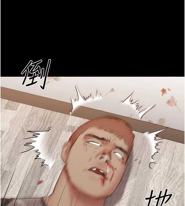 協議換愛(無碼版)，第137話-我會一直守在妳身邊的…，第 21 页