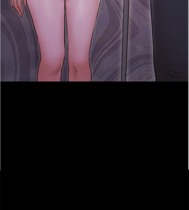協議換愛(無碼版)，第139話-令人酥麻的愛撫手技，第 44 页