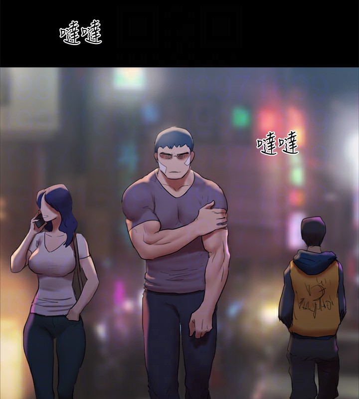 協議換愛(無碼版)，第140話-被那個男人摳到噴水的韶恩，第 166 页