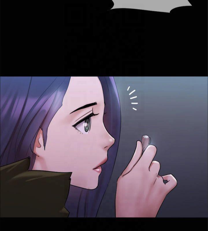 協議換愛(無碼版)，第145話-我要把他們全賣去妓院!，第 103 页