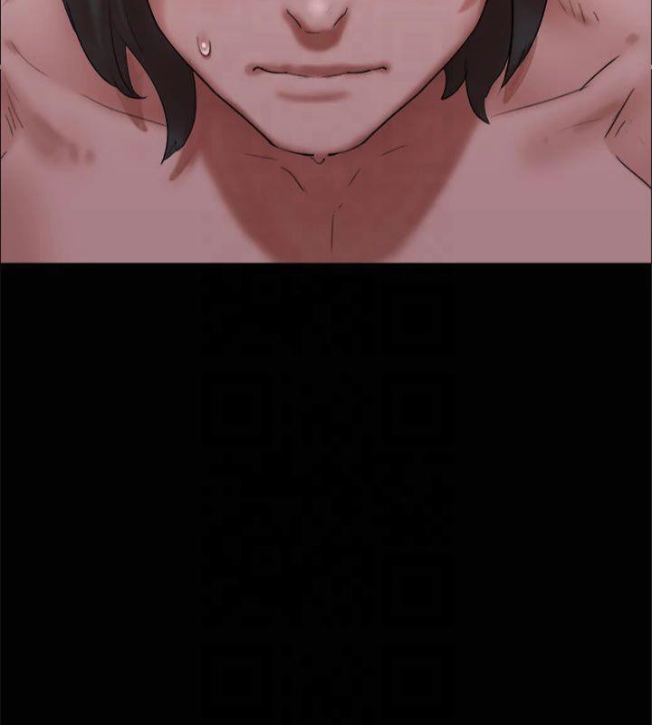 協議換愛(無碼版)，第145話-我要把他們全賣去妓院!，第 65 页