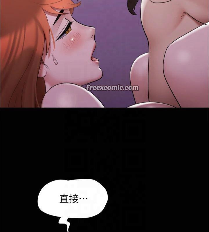 協議換愛(無碼版)，第145話-我要把他們全賣去妓院!，第 60 页