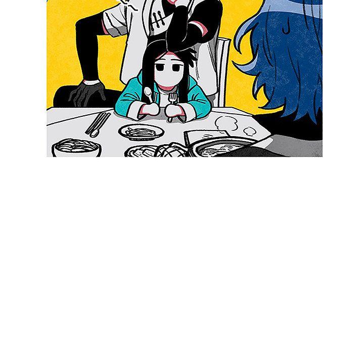 恰欧兹的美食人生，第3话，第 21 页