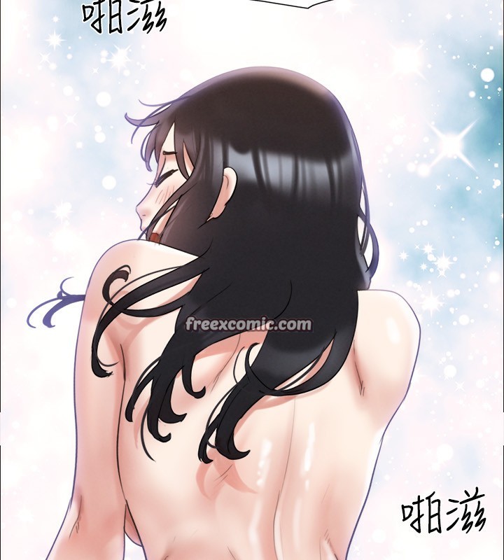 協議換愛(無碼版)，第147話-想活命就乖乖聽我的，第 15 页