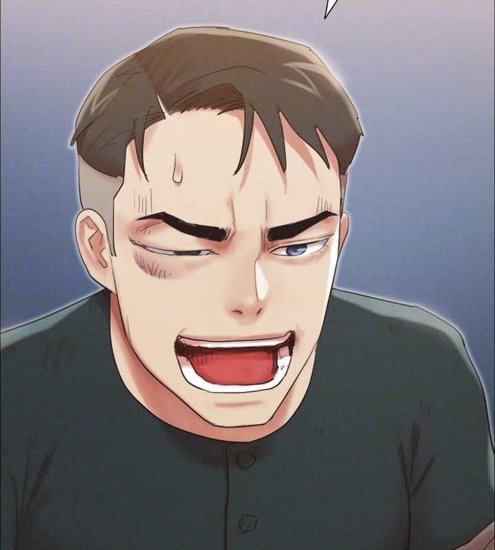 協議換愛(無碼版)，第149話-被我上總比被輪姦好，第 106 页