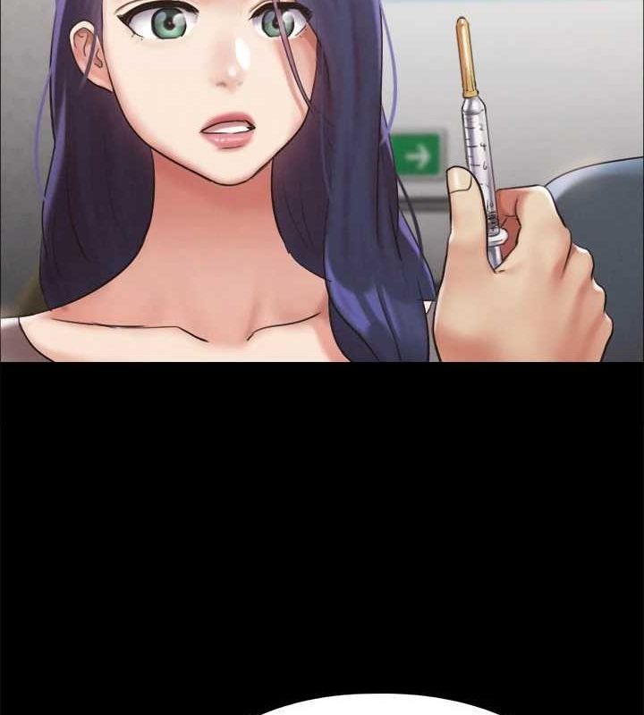 協議換愛(無碼版)，第149話-被我上總比被輪姦好，第 122 页